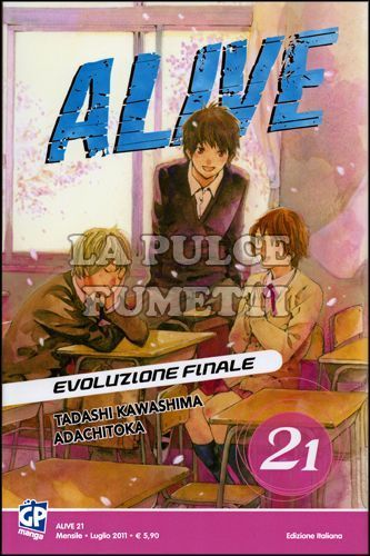 ALIVE - EVOLUZIONE FINALE #    21